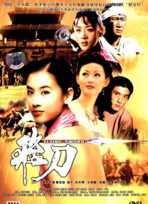 黄色动漫免费看